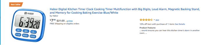 Habor电子厨房计时器的产品名称