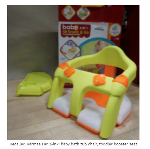 这款婴儿沐浴座椅带有可移动托盘，是塑料材质，有黄色、橙色和白色三种颜色